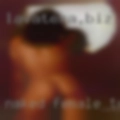 Naked female Tomah