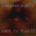 Want to fuck in